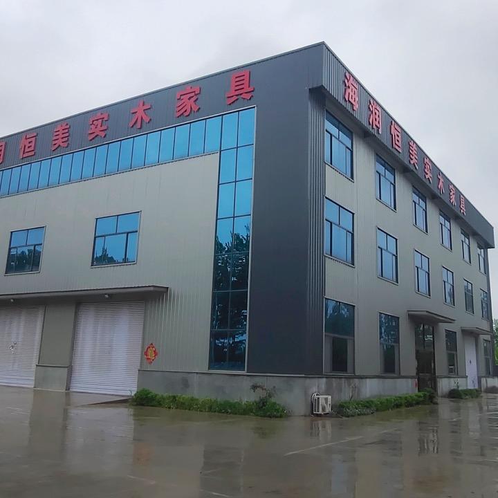 潍坊海润恒美家具