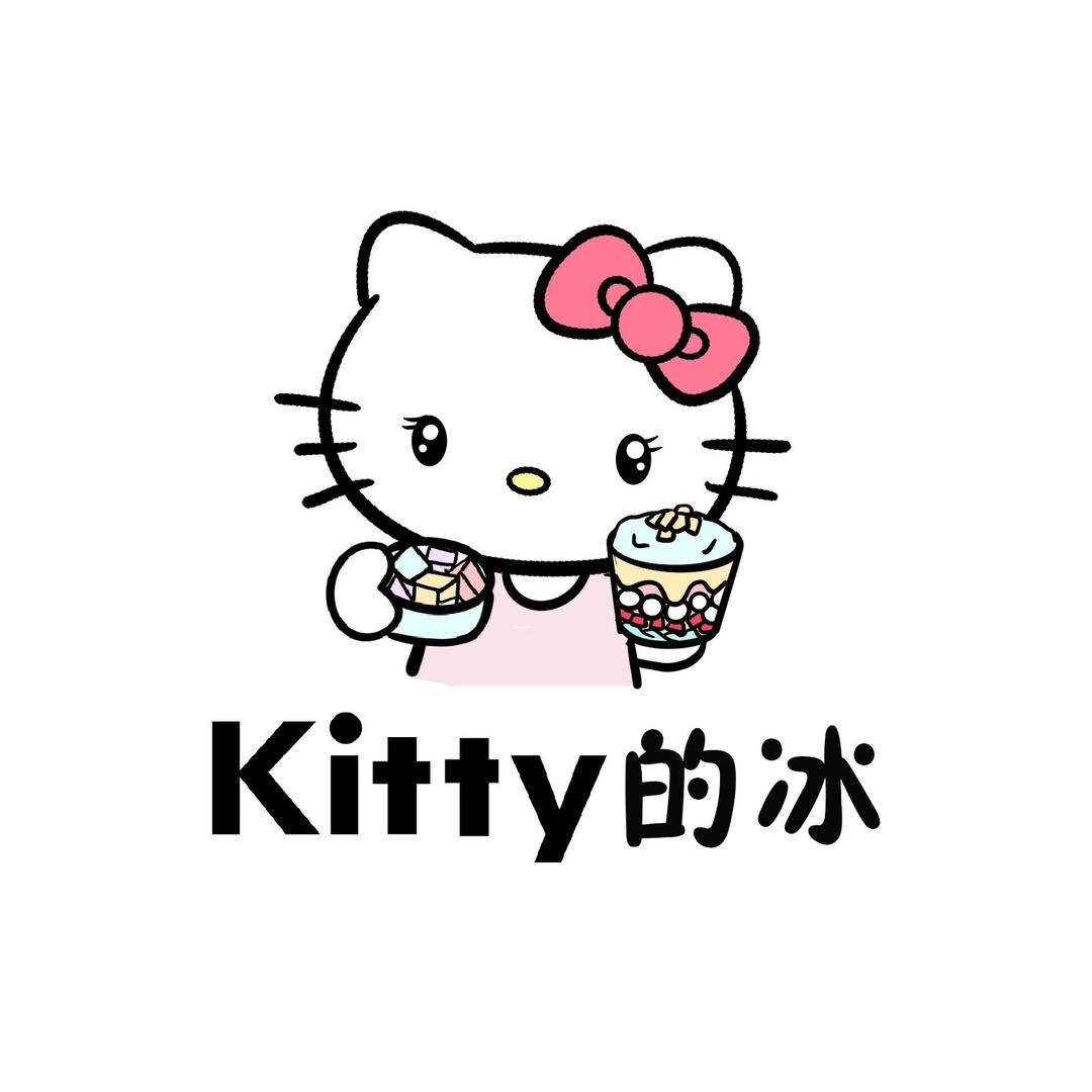 🍧Kitty冰汤圆·厚切炒酸奶