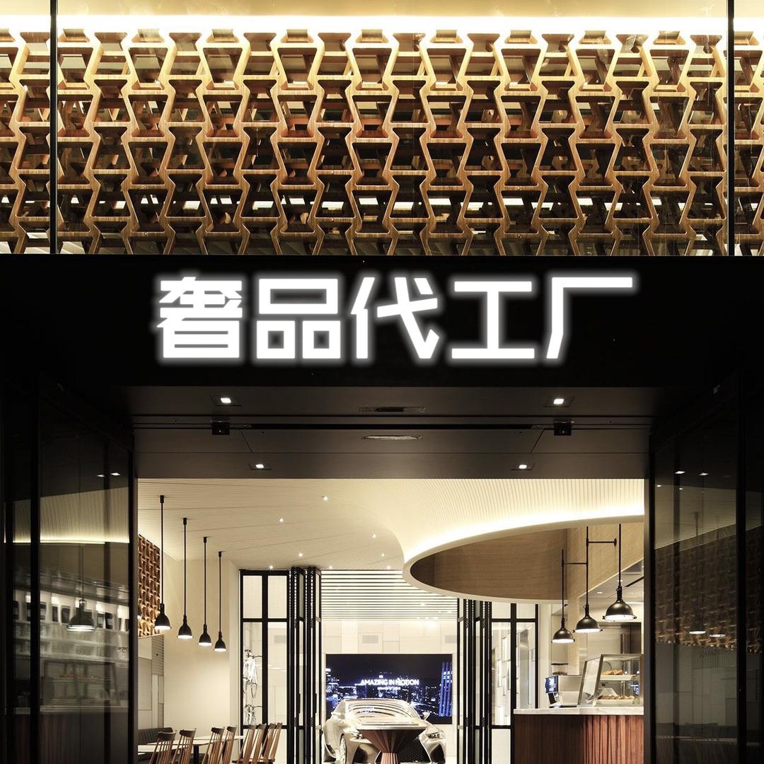 铭简服饰