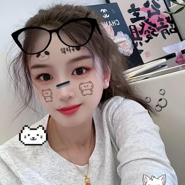小邢姐姐