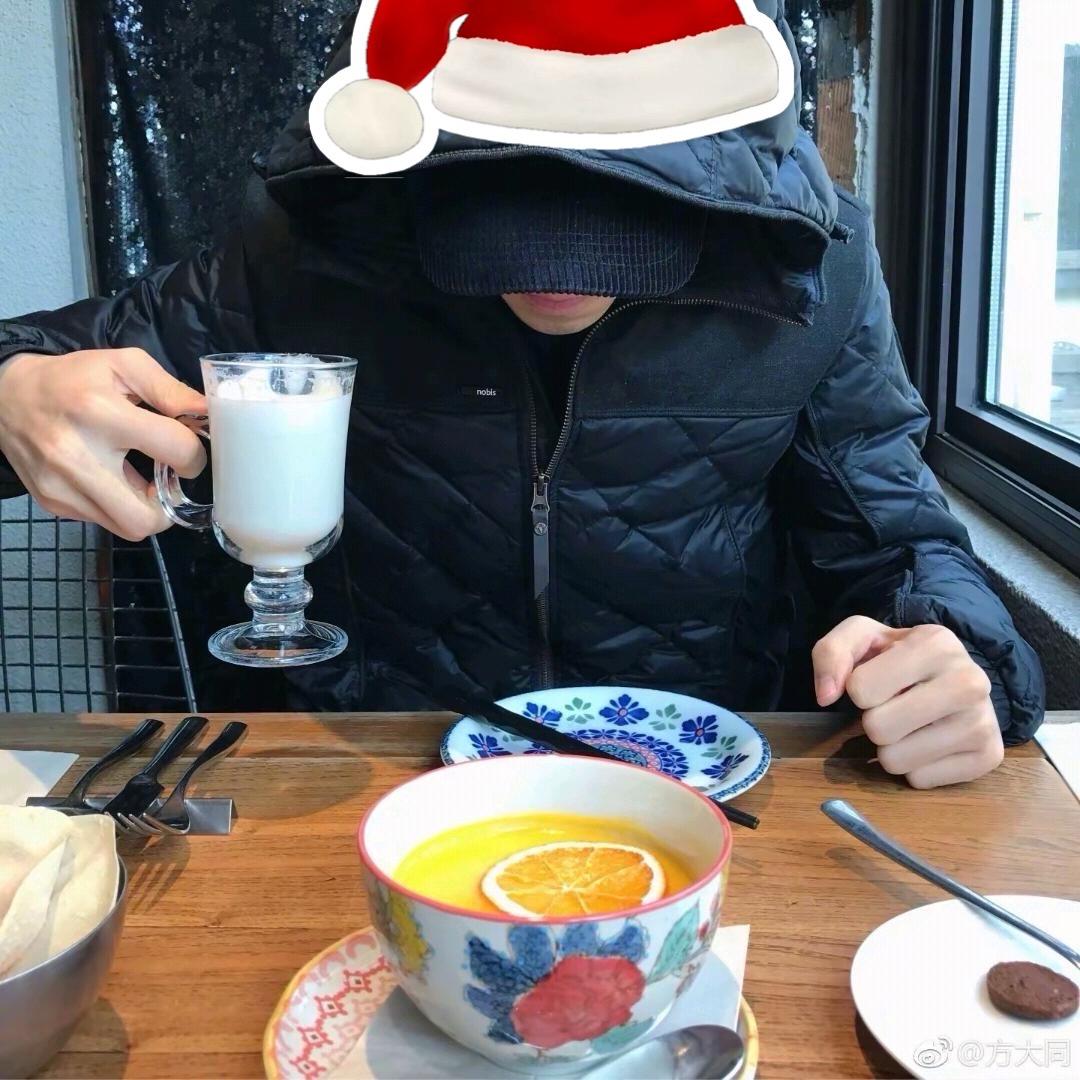 想和你一起吃饭