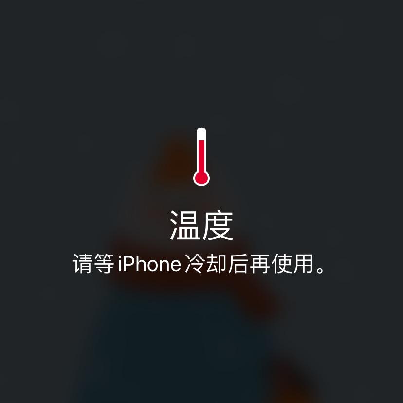 小新爱看动感超人