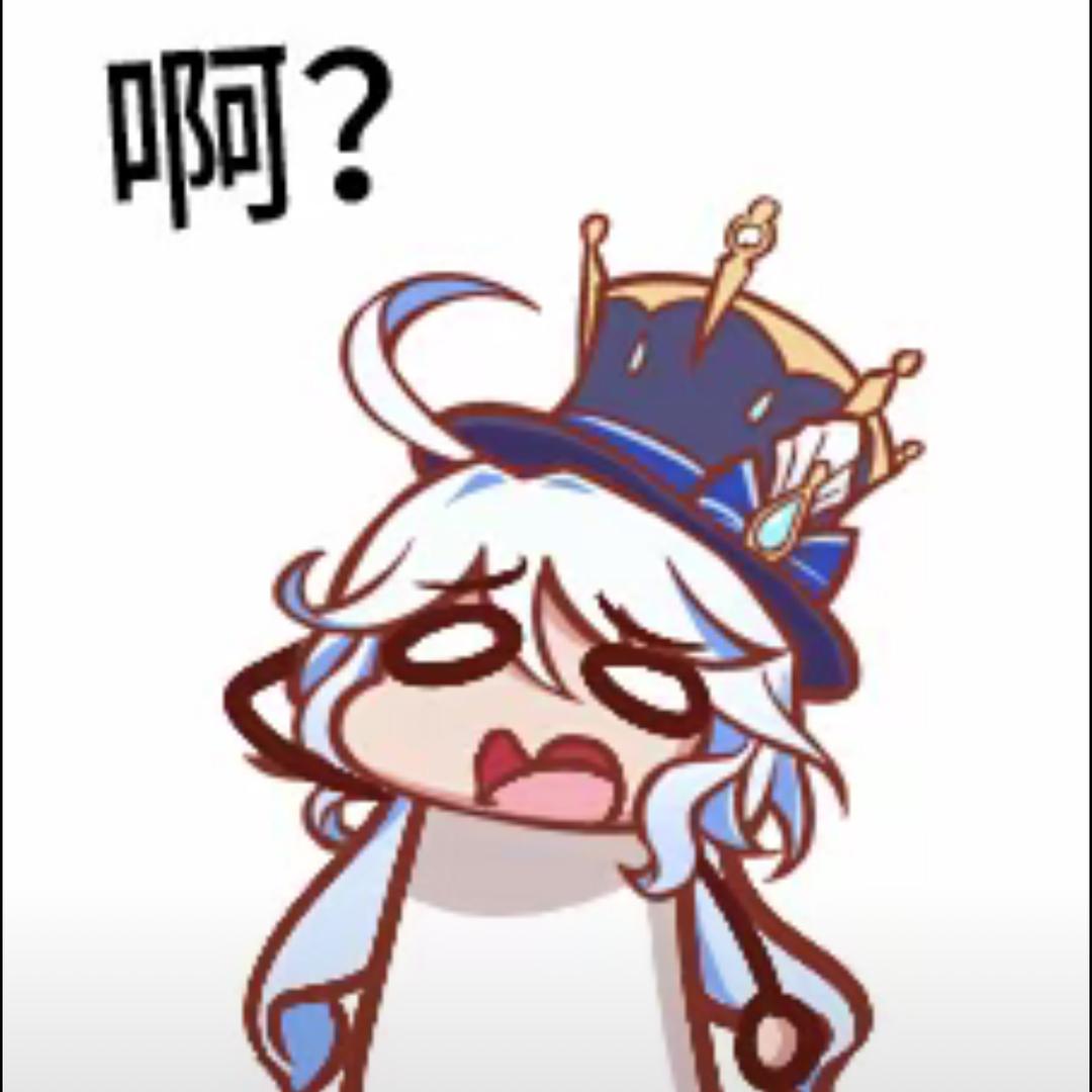 忘怀