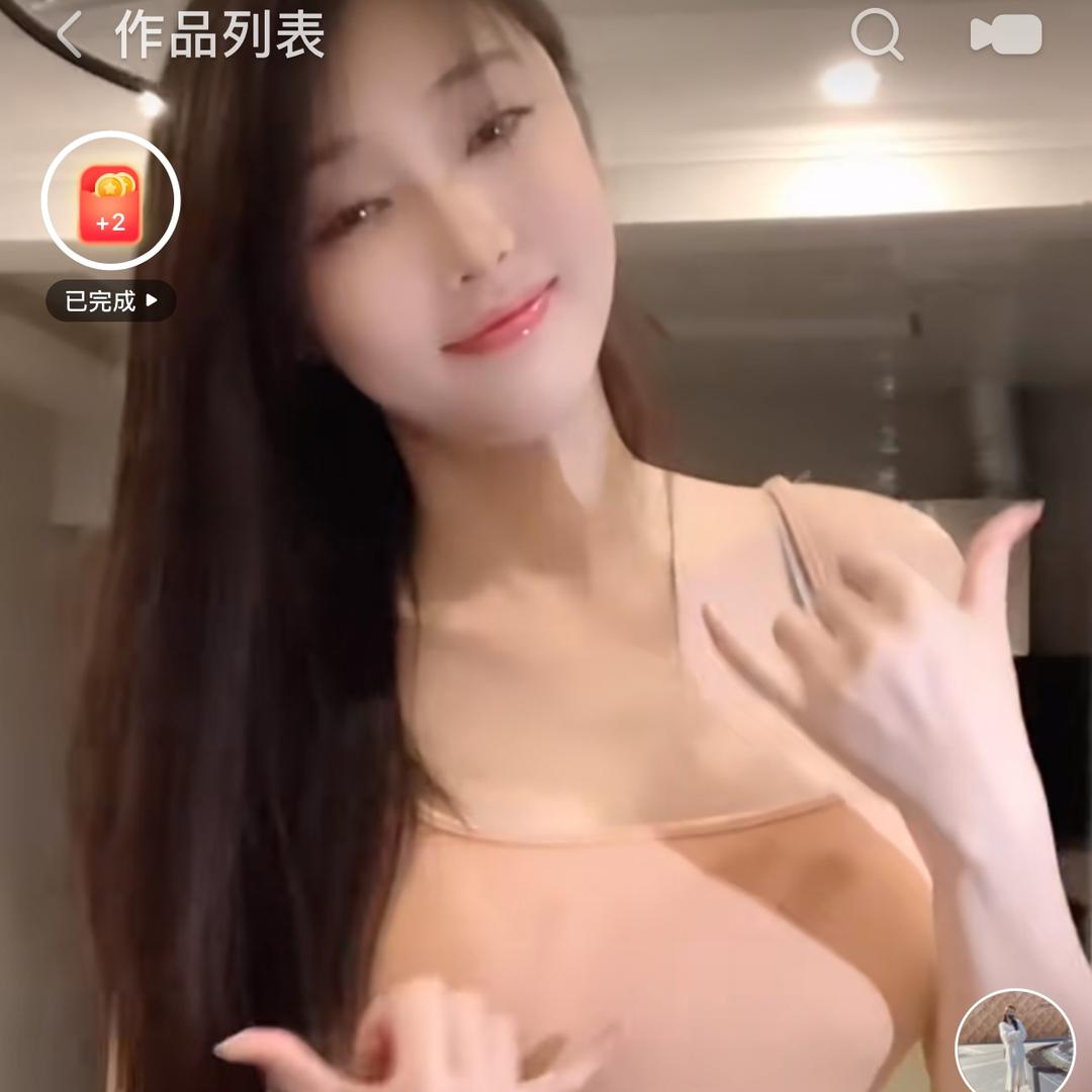 墨惹梵心