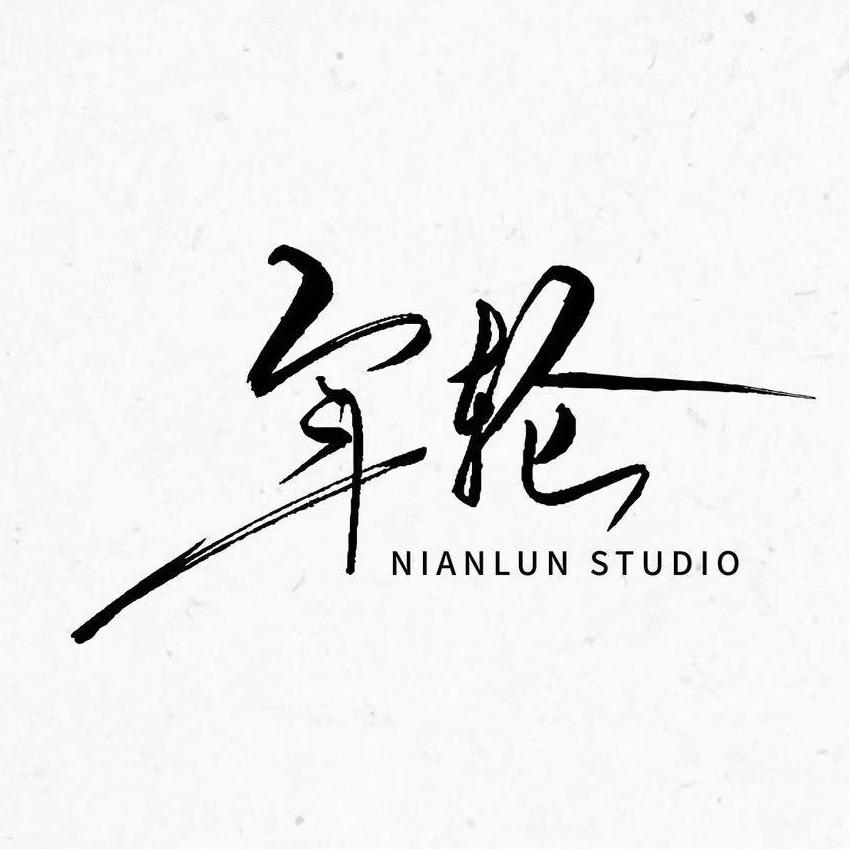 年轮目的地婚礼