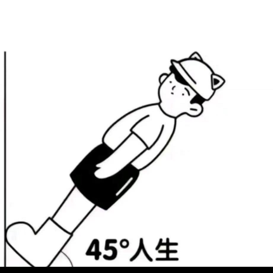 胖胖呀