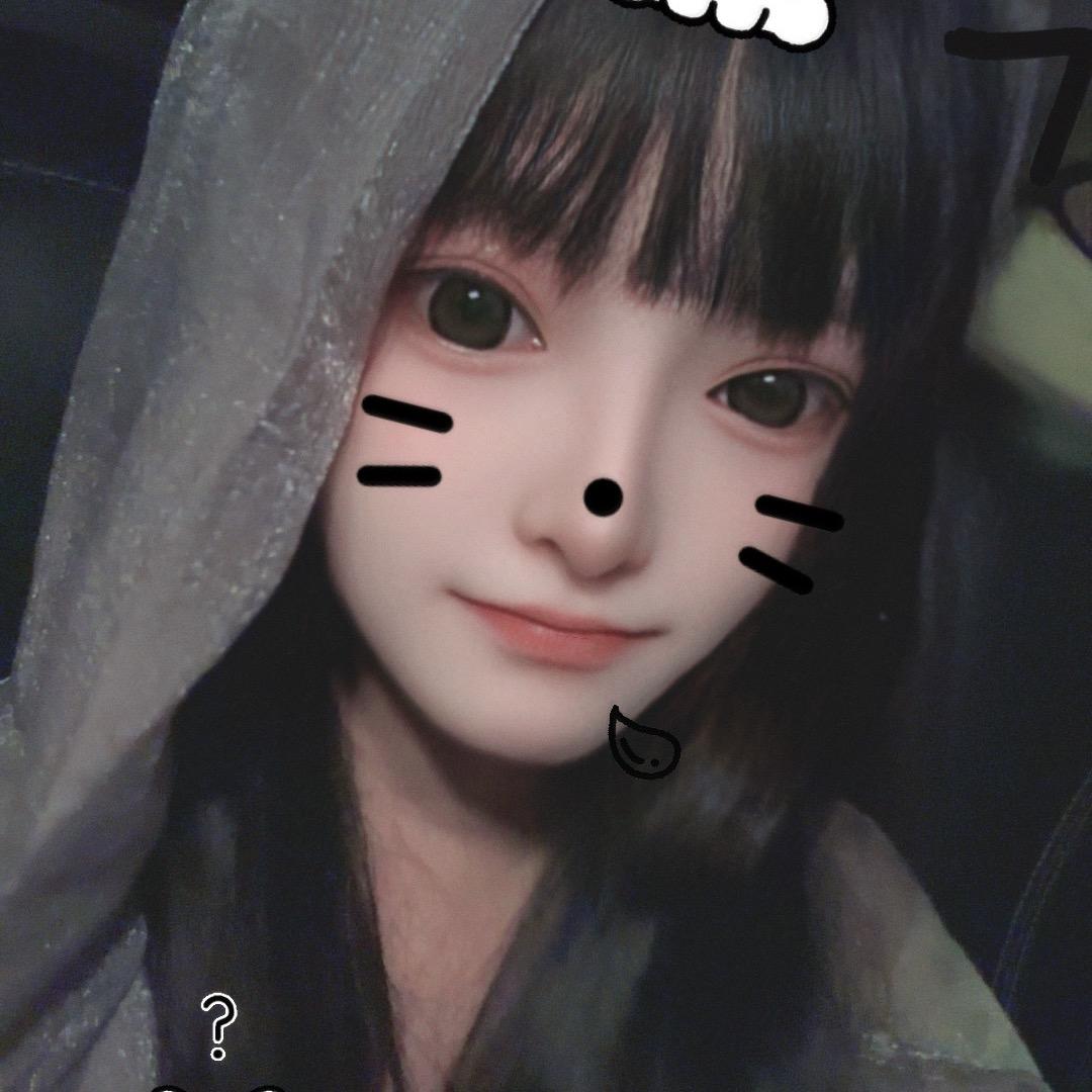允儿