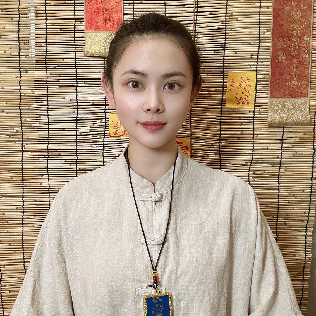 紫 烟 祝 由