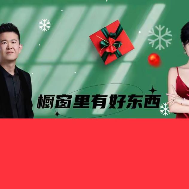 房岩小哥【福利号】