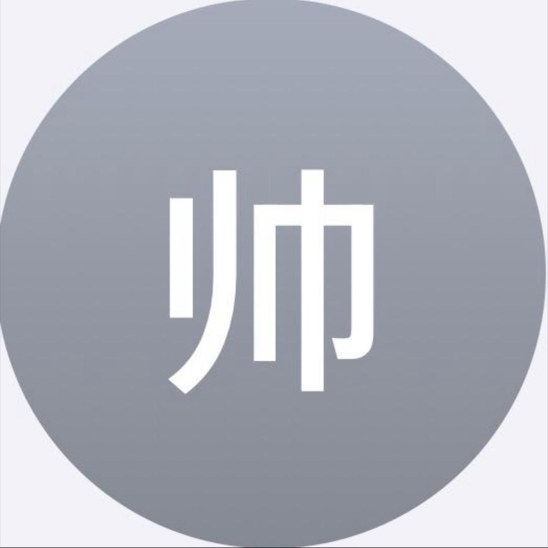 重庆最后的15