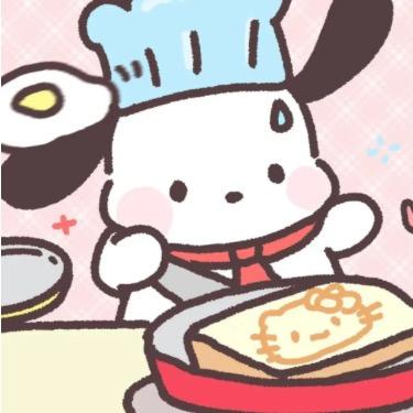 珝栩🐷