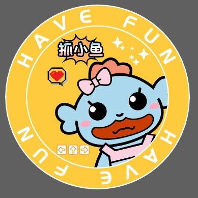 抓小鱼·临朐全福元店