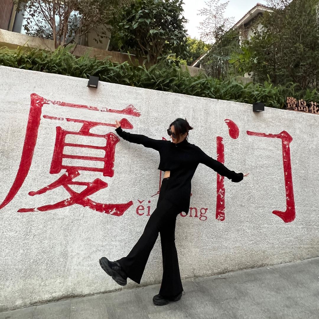 淑宁啊