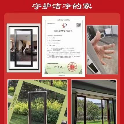 三防纱窗厂家紫韵高端系统门窗