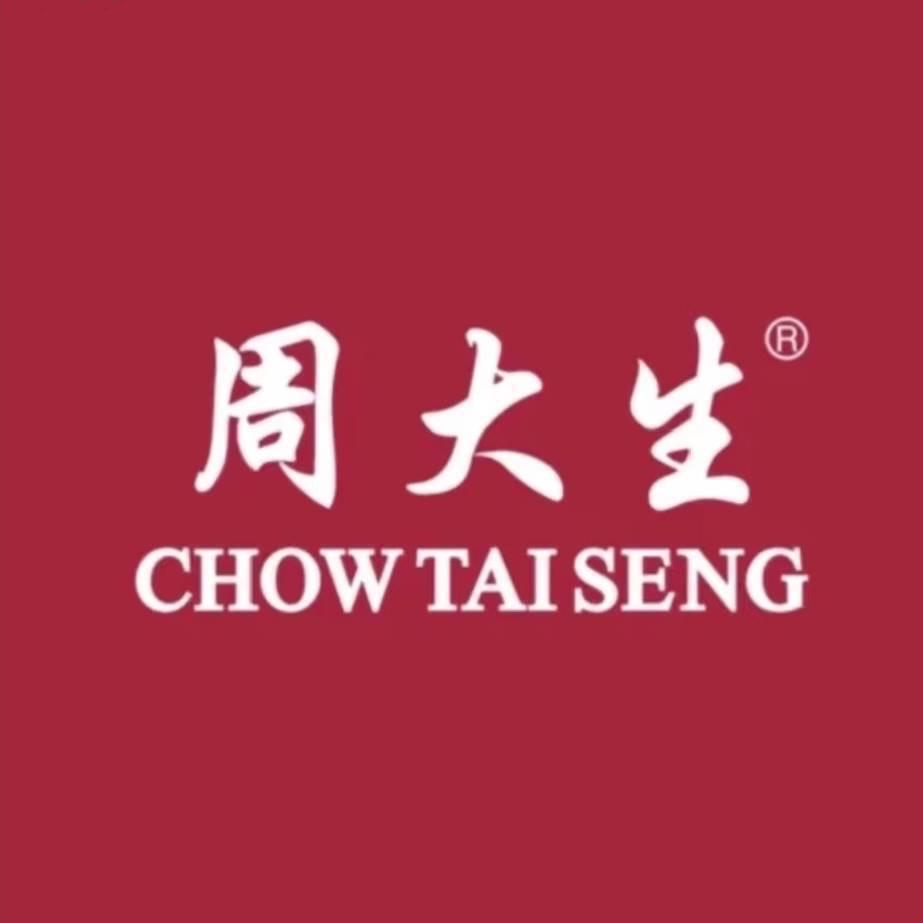 周大生珠宝（凯翔步行街店）