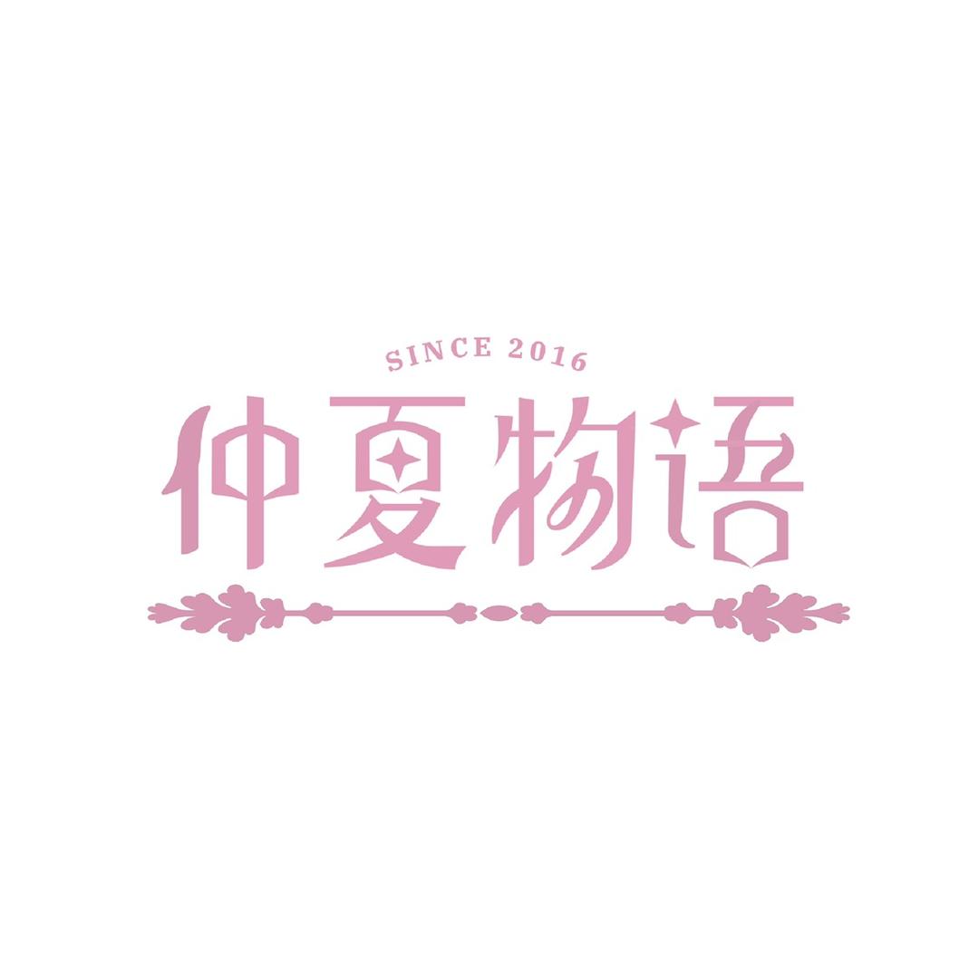 仲夏物语lolita原创设计