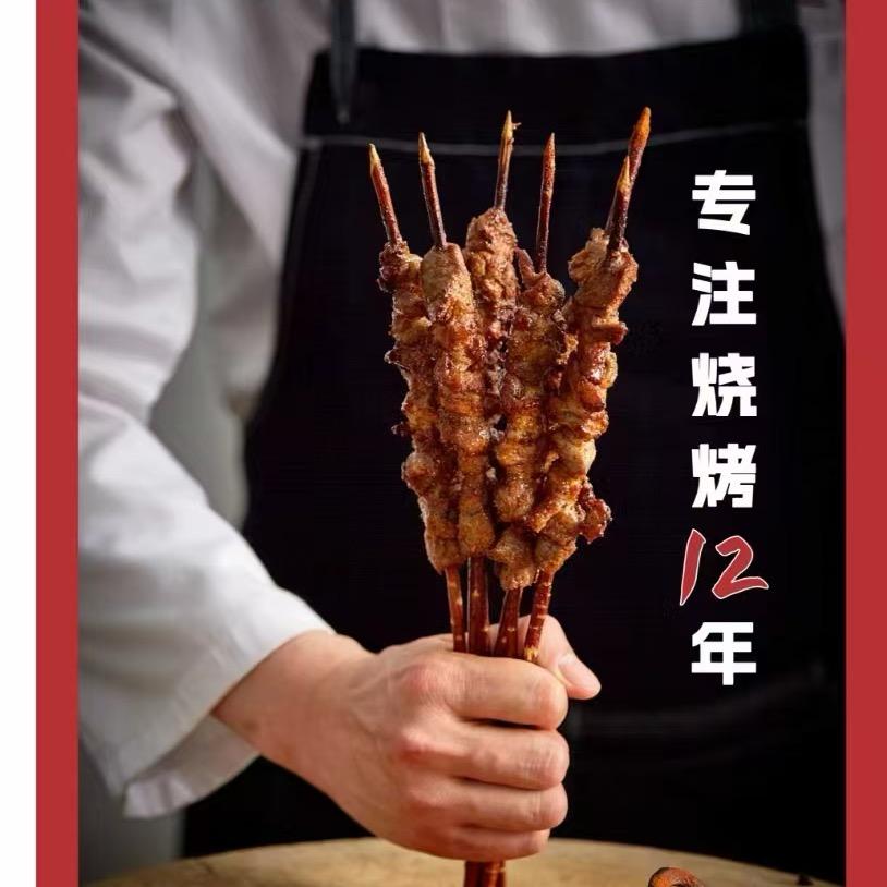 湖北宜品宜味食品科技有限公司