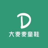 大麦麦童鞋
