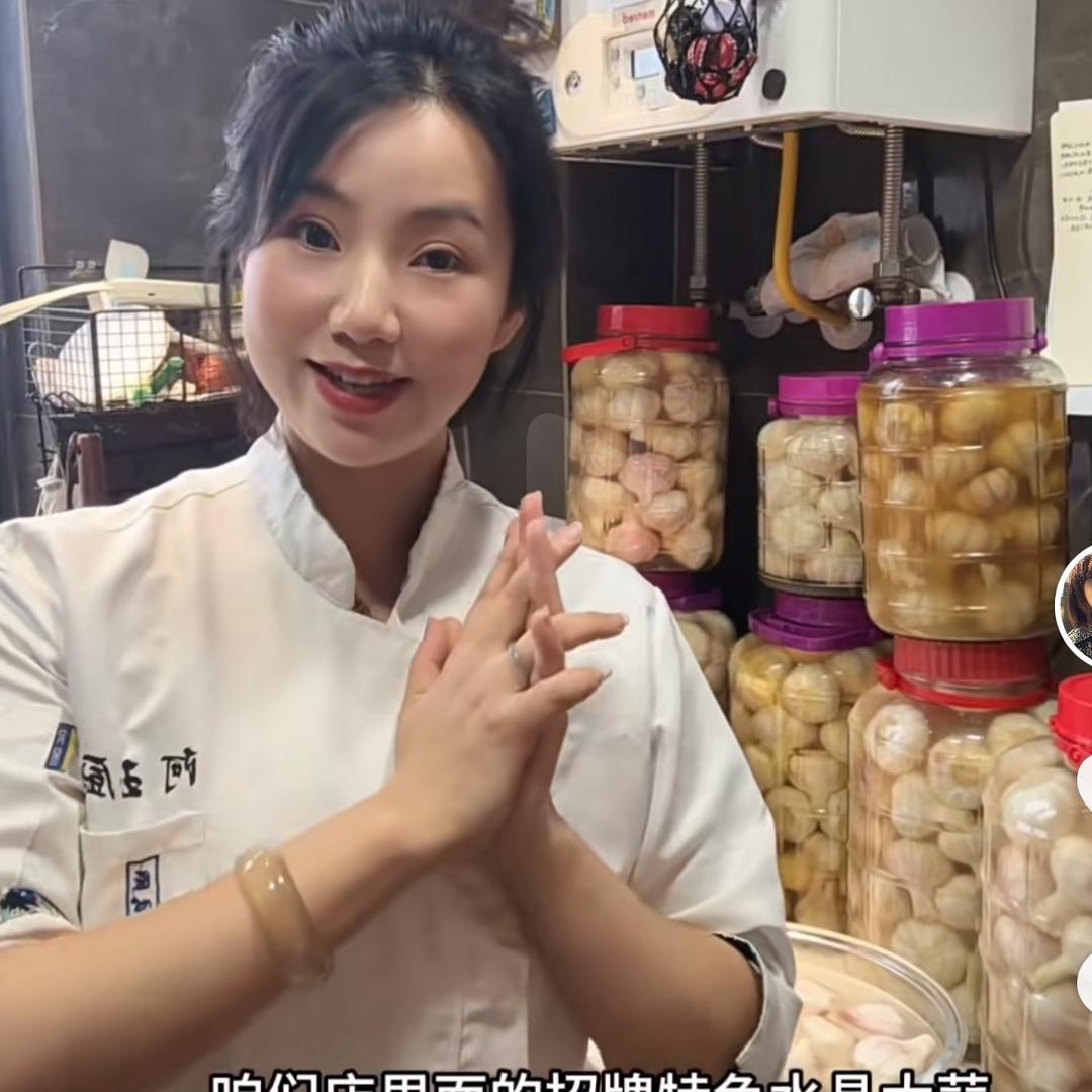 阿玉的厨房