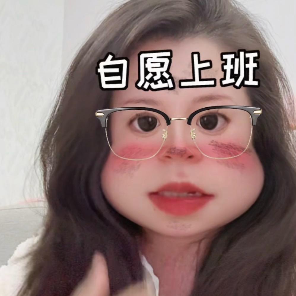 幼儿园里的Abby