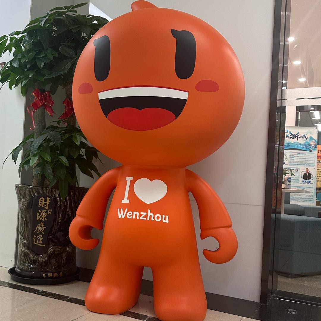 大小豪