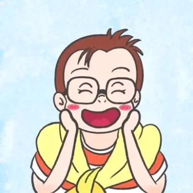 大钮真的浪