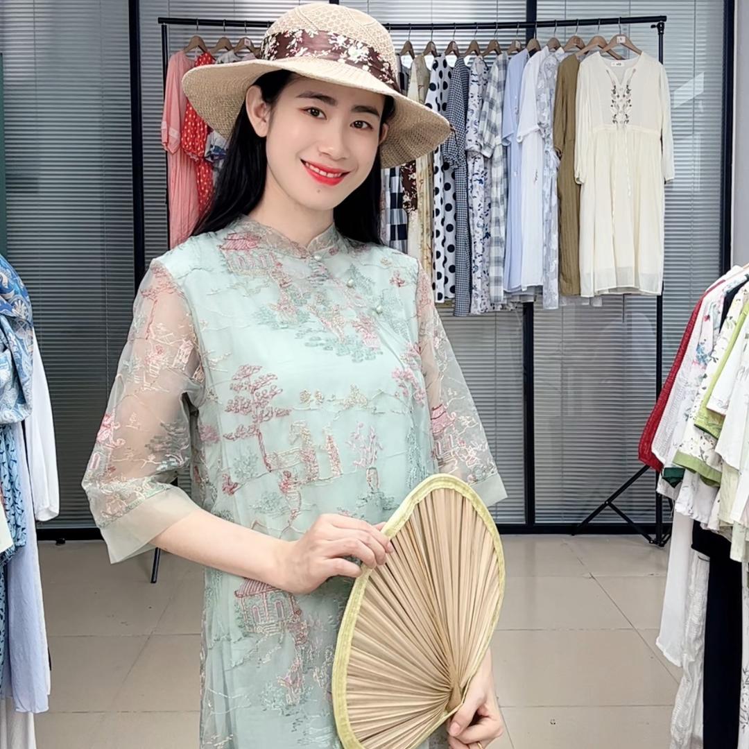 婉如棉麻