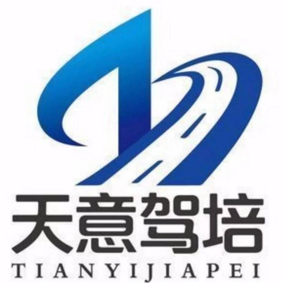 开挂的张教练