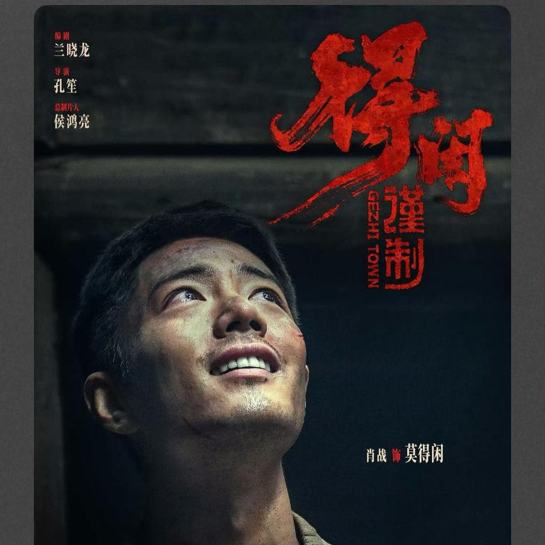 bamboo🎵⁰⁵²³（得闲谨制！）