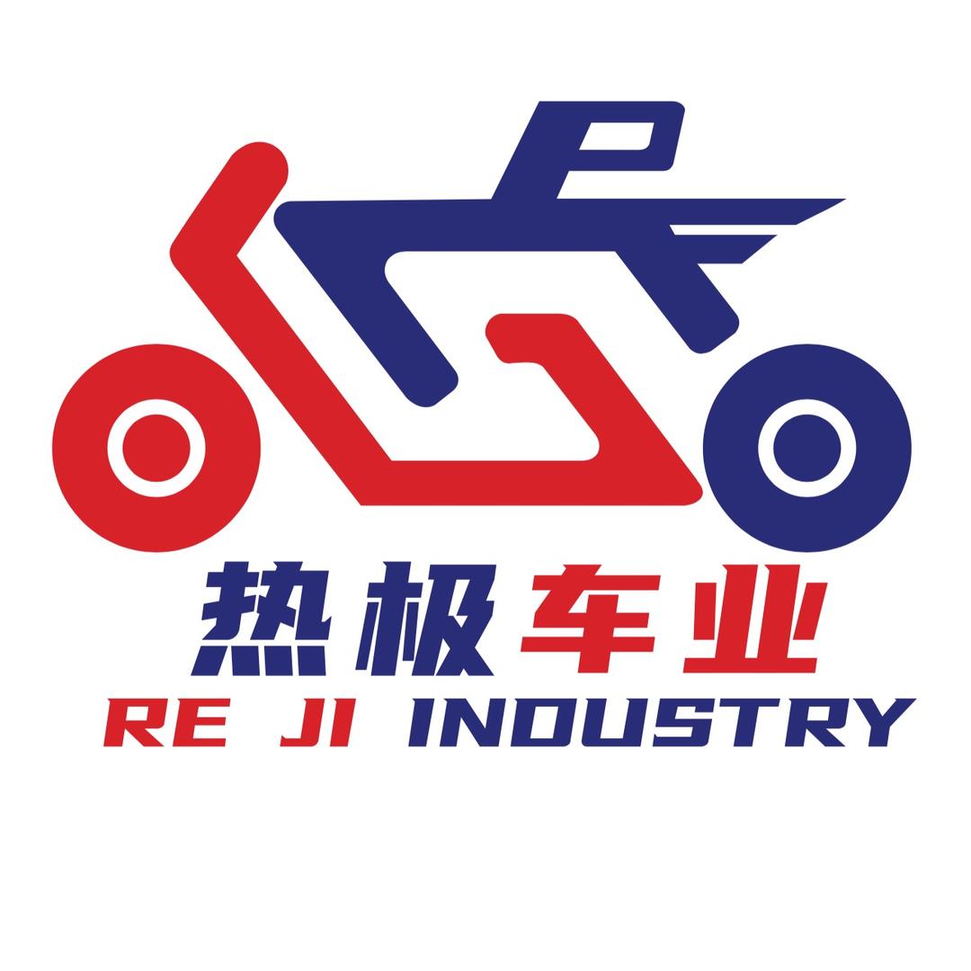 成都-热极车业