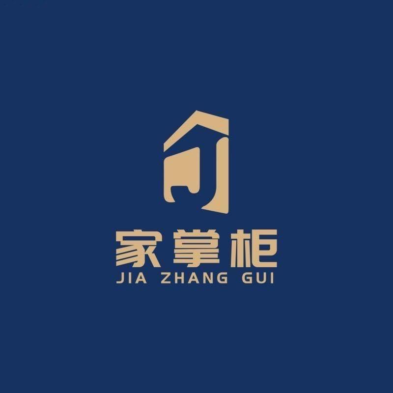 A 美乐心 青妍 家居百货头部商家