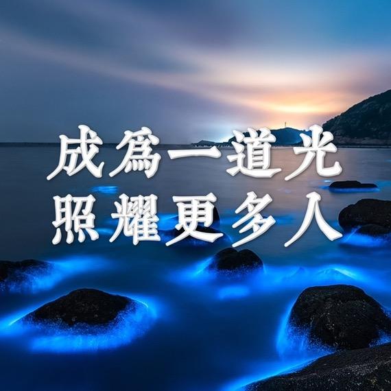 欧阳-AI Agent