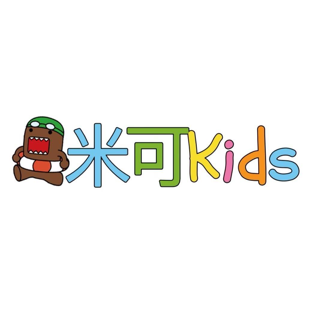 米可Kids童装(品质店)