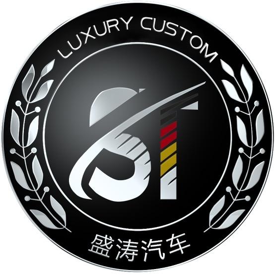西安盛涛商务车品鉴中心