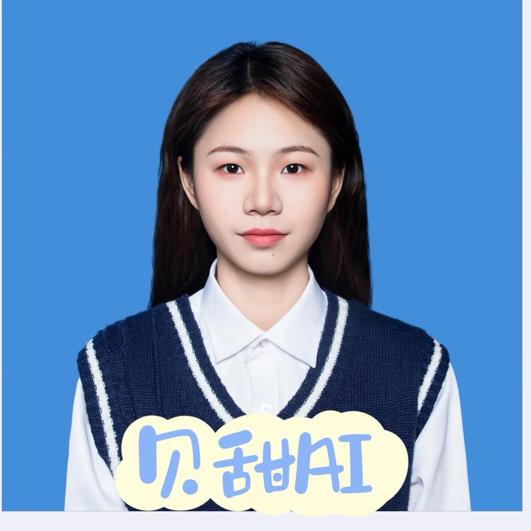 永康溪心小燕老师