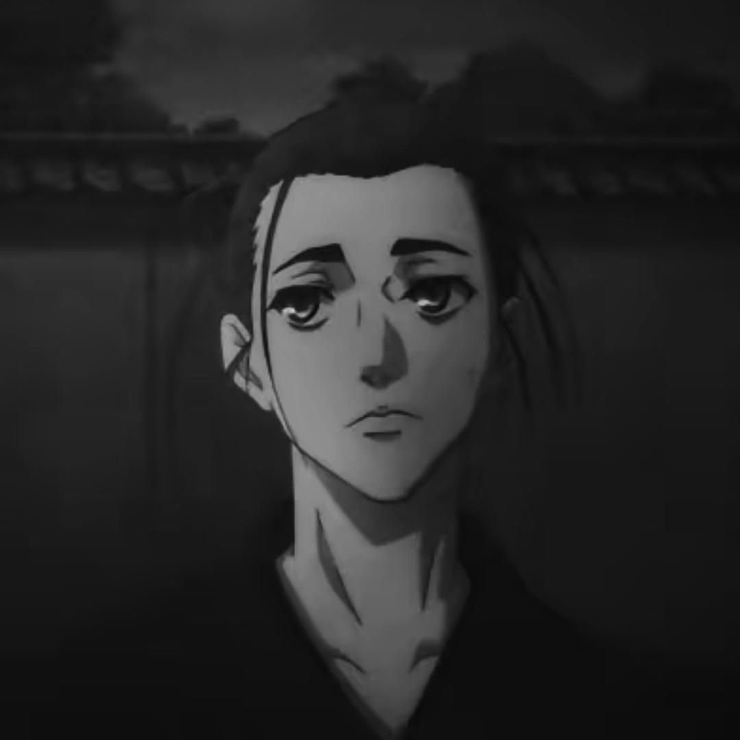 孟.