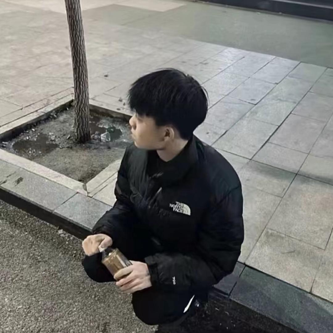 莣掉那片海