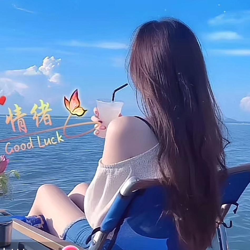 微笑🙂️、