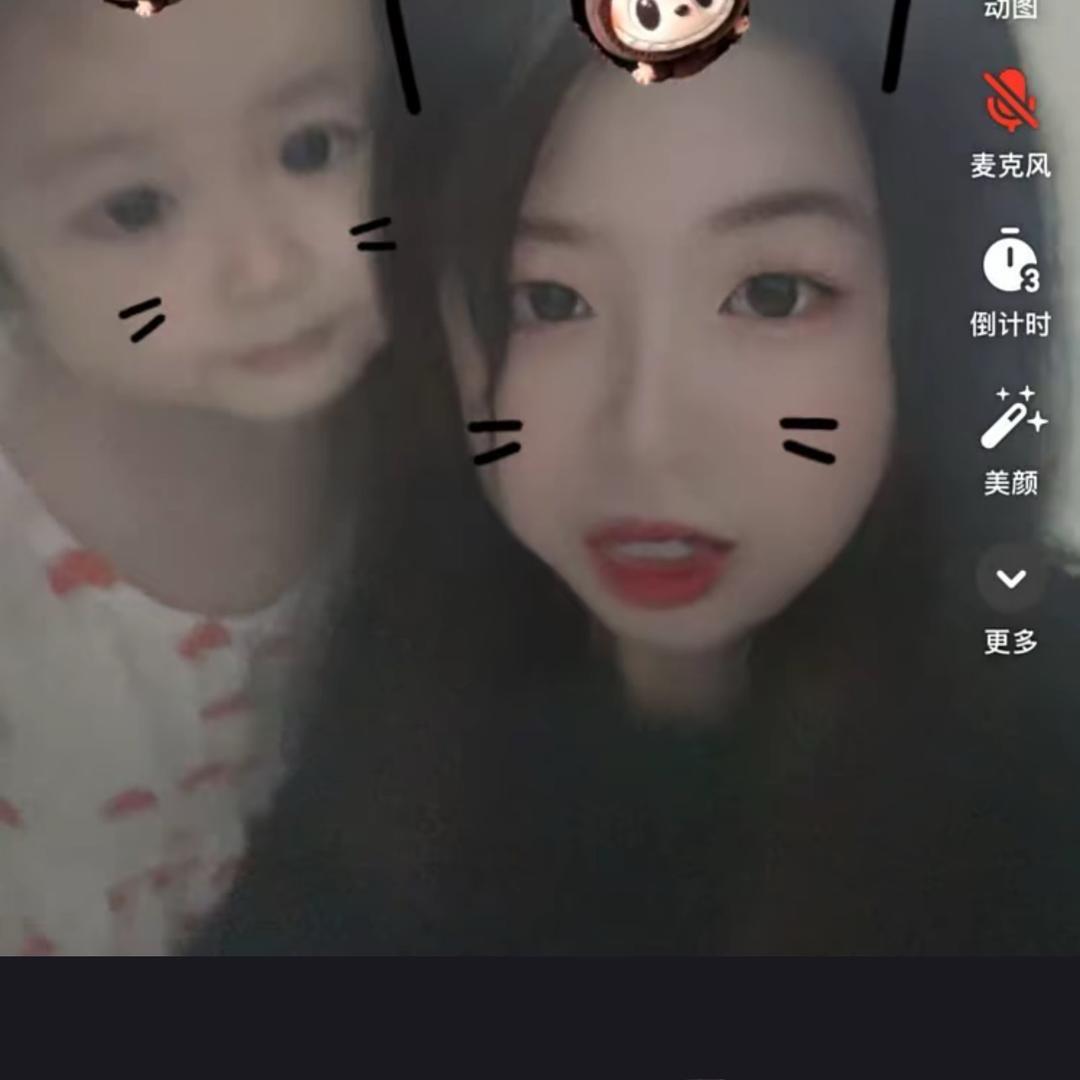 徐隹泉的老婆
