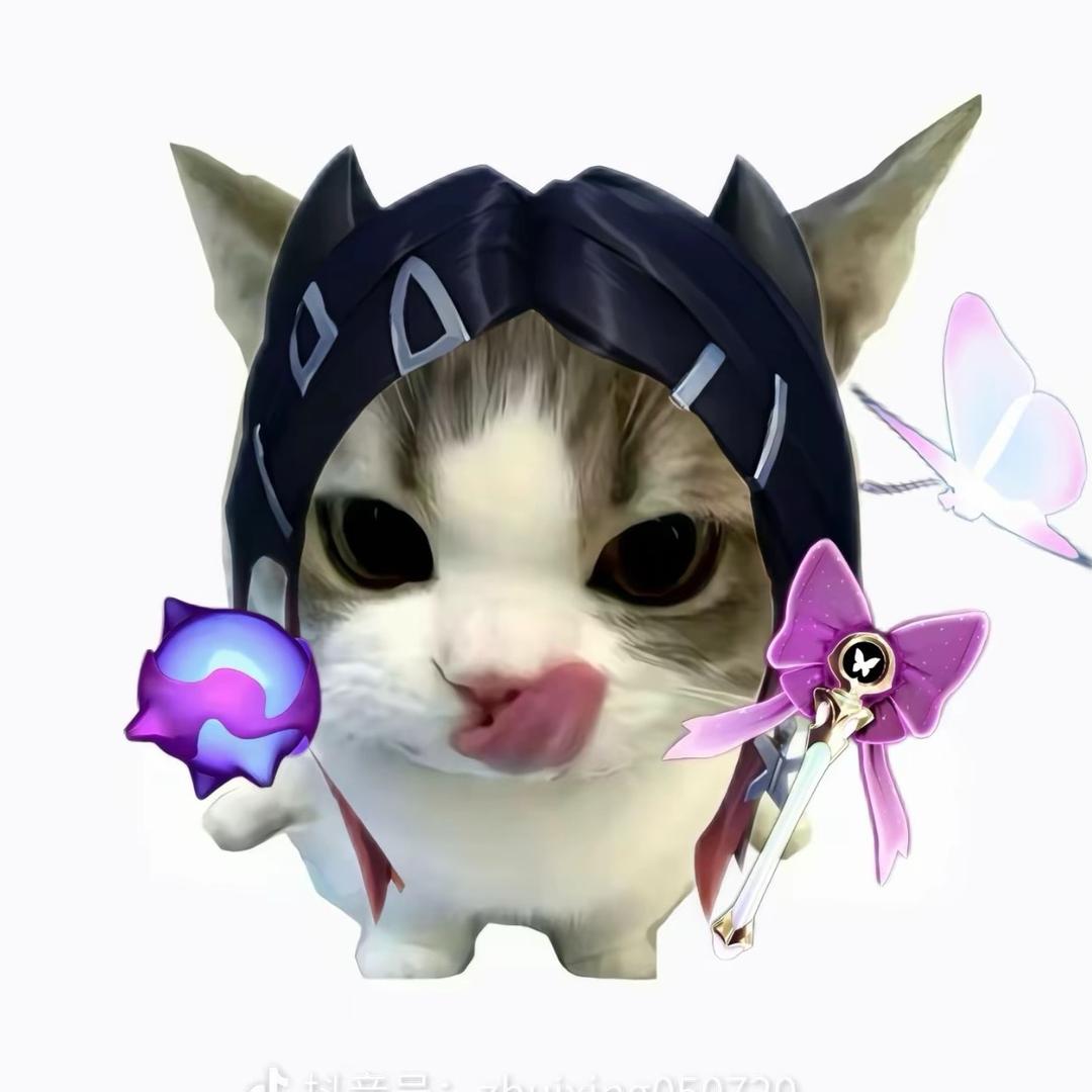 lysong