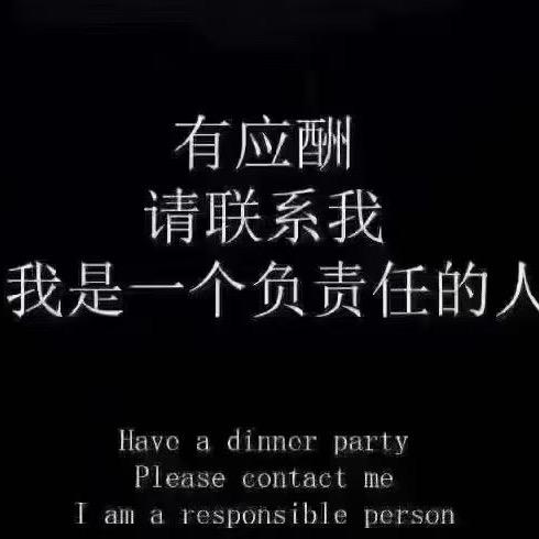 南京老胡唱歌日记