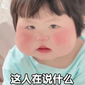 夜秋