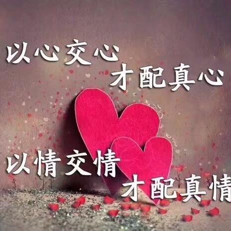 牛奶小草莓