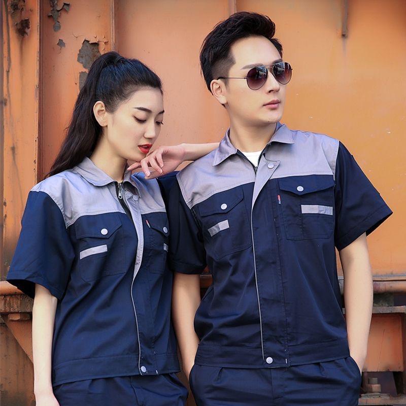 冀南新区玟行服装厂