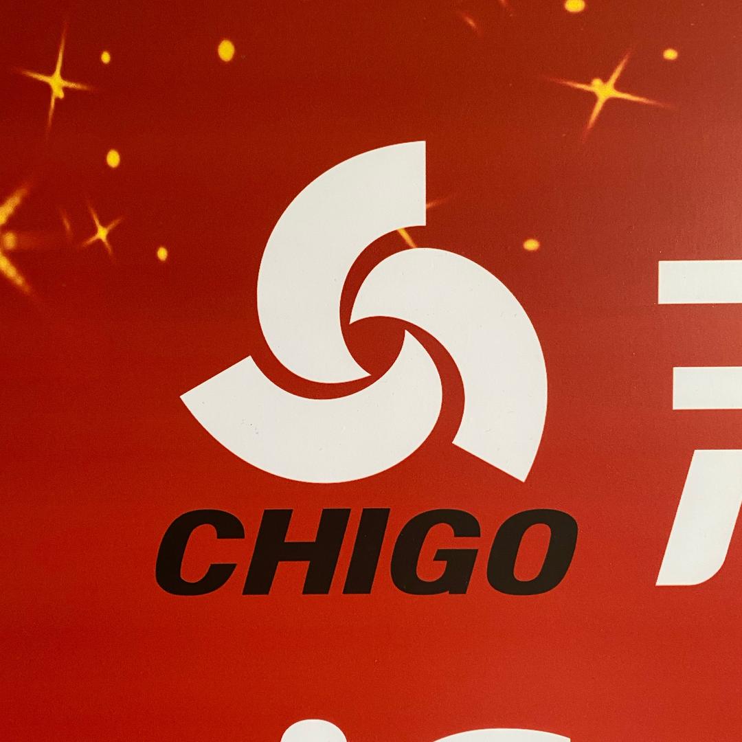 智能厨房小家电