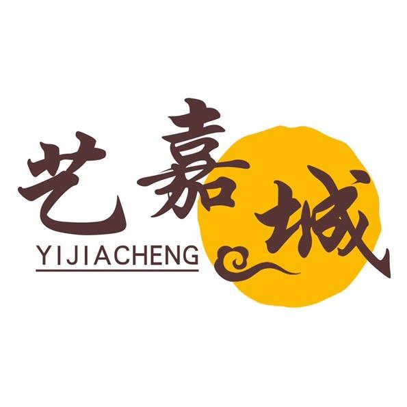 涞水一品名核商贸有限公司