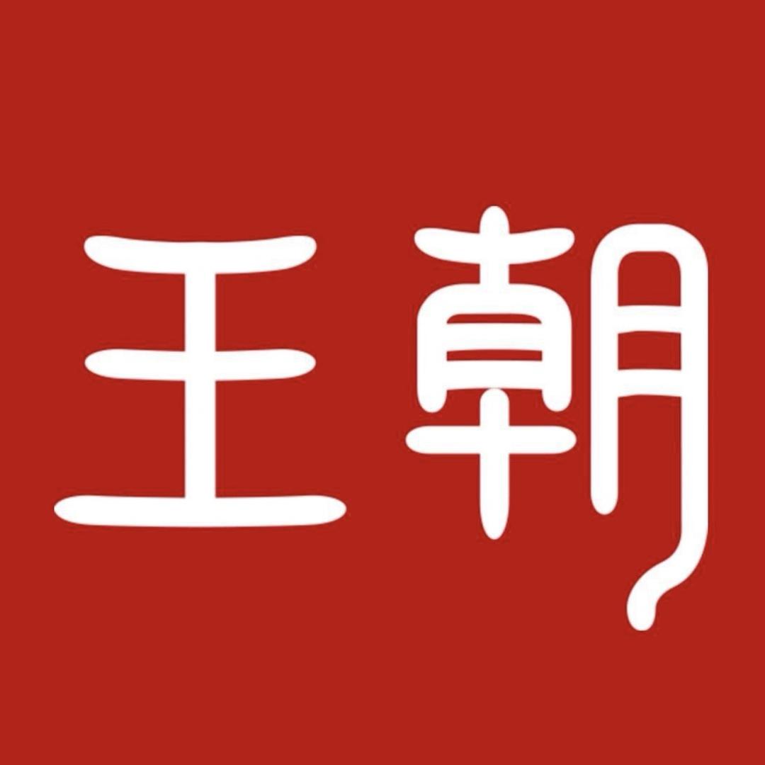 宁夏德鑫远汽车贸易有限公司