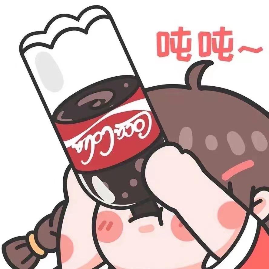 Z X B 👄👄