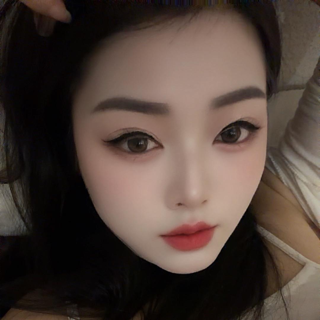 明明很爱你🎉🎉