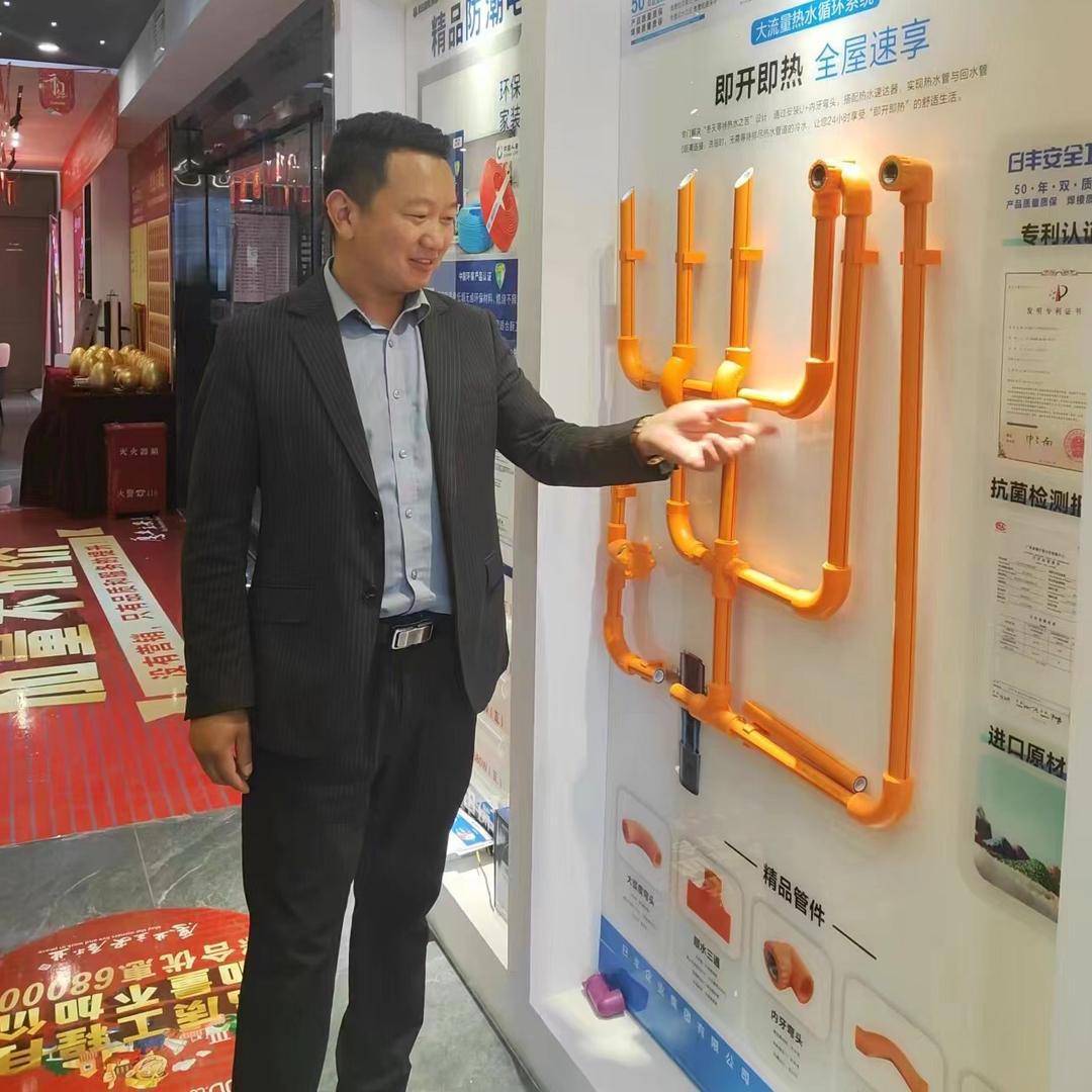 贵阳装修找老余